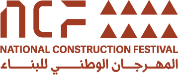 NCF